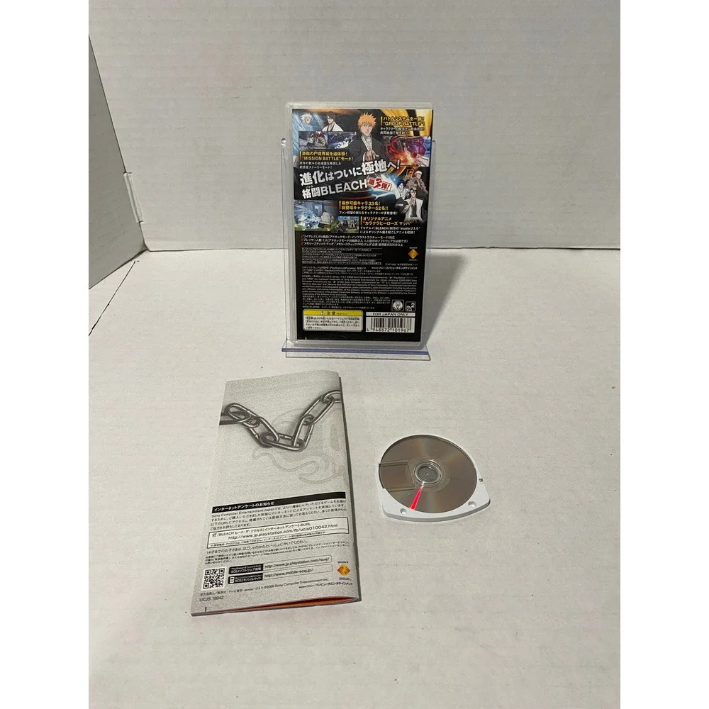 Sony PSP Bleach Heat the Soul 3 Fighting Game Japan Import CIB Excellent